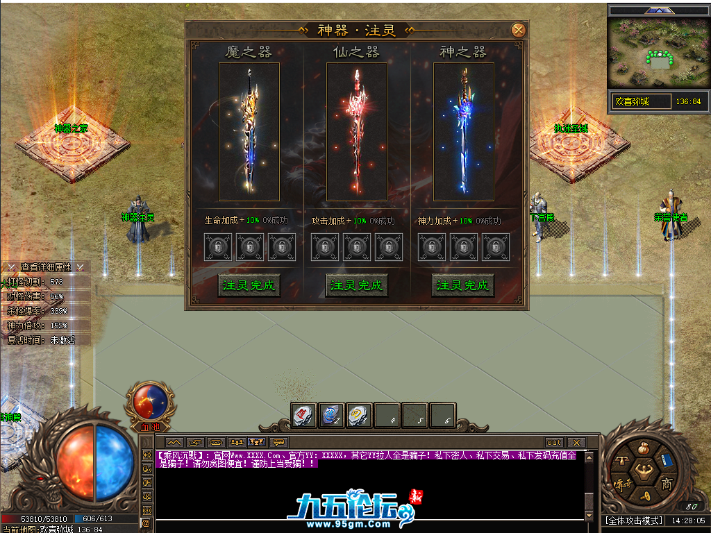 40.png