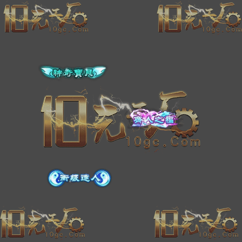​pc-ch250329-96-称号素材