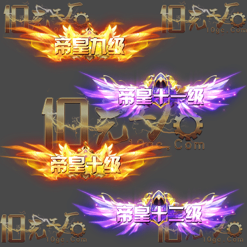 ​pc-ch250329-100-称号素材