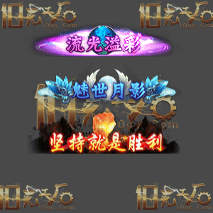 pc-ch250330-29-称号素材