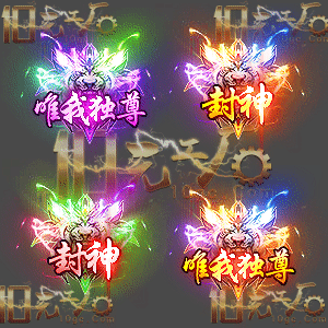 pc-ch250330-34-称号素材