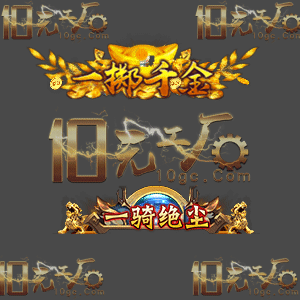 pc-ch250330-37-称号素材