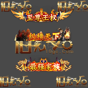 pc-ch250330-41-称号素材