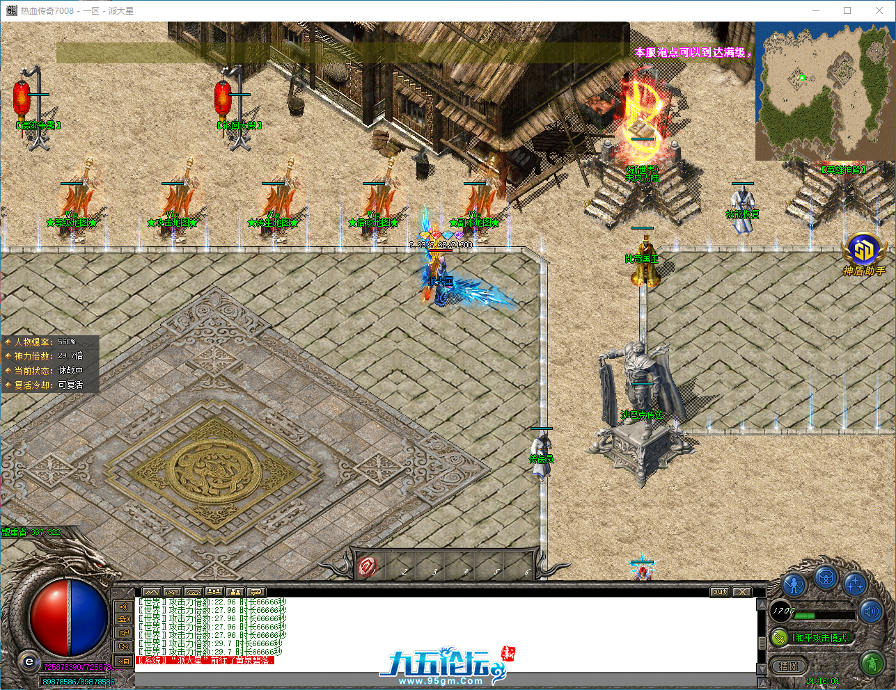 bc4d98aa-1ac9-48d0-846a-46ef371da106.png