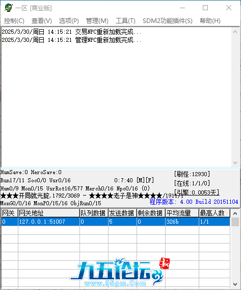 d9baf27c-ce60-47bf-b665-fb93bd4a7194.png