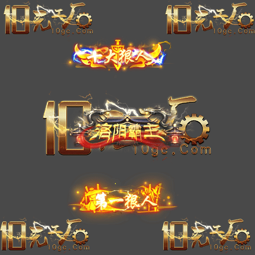 pc-ch250330-100-称号素材