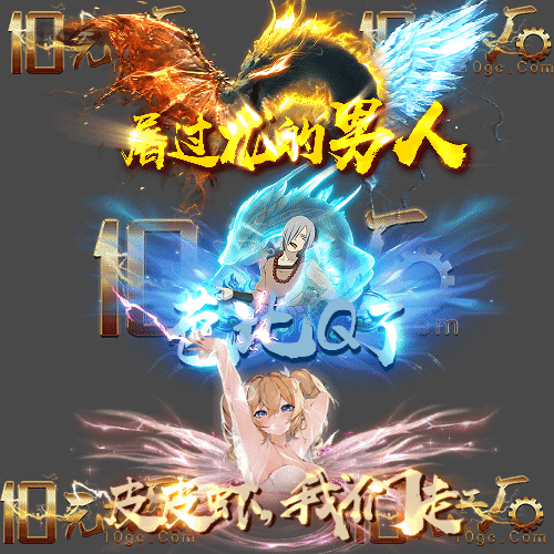 pc-ch250330-104-称号素材