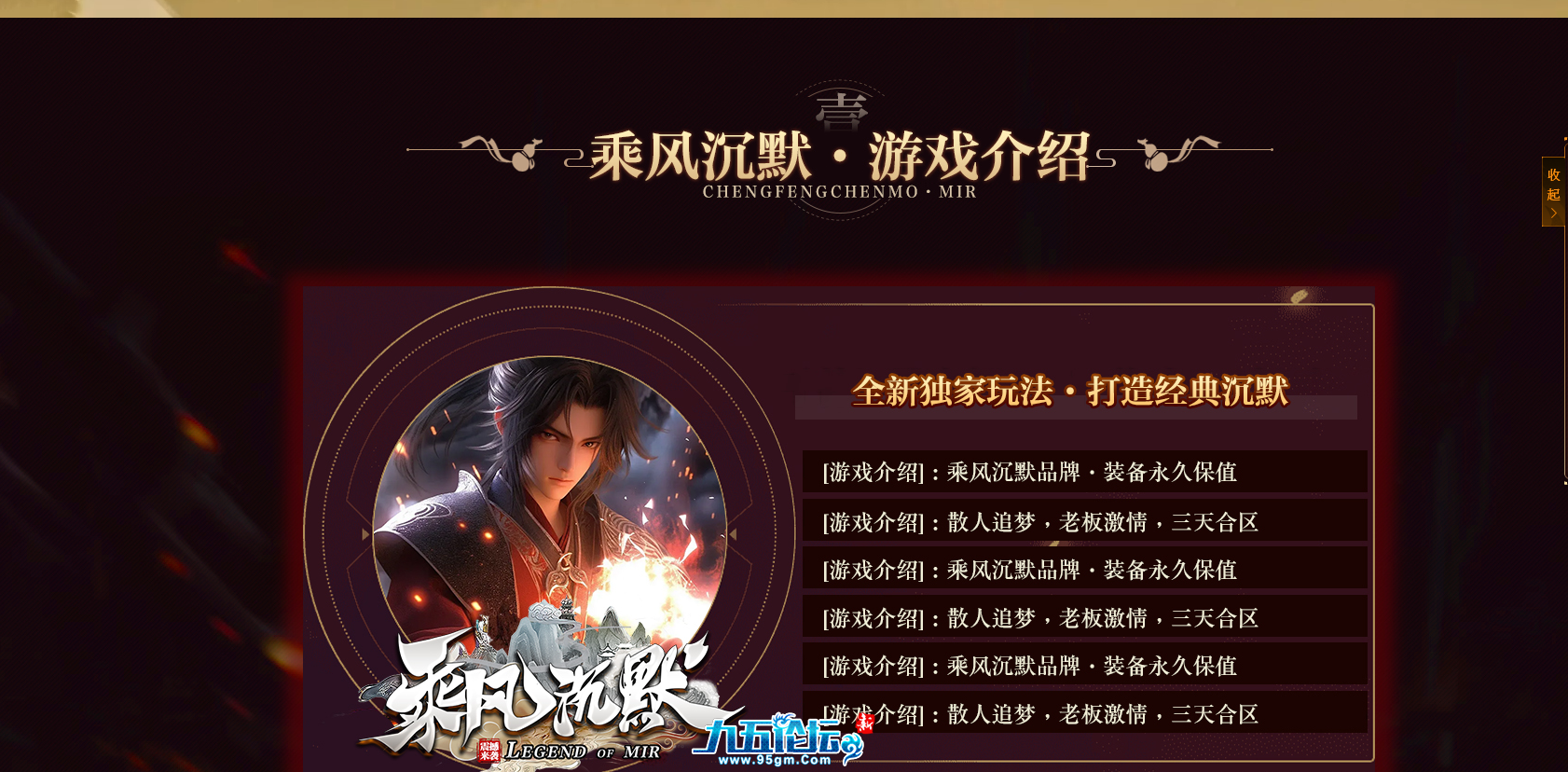 截图20250330195312.png