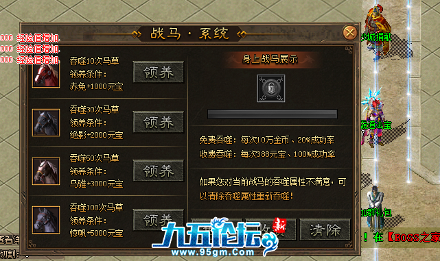 截图20250330200314.png