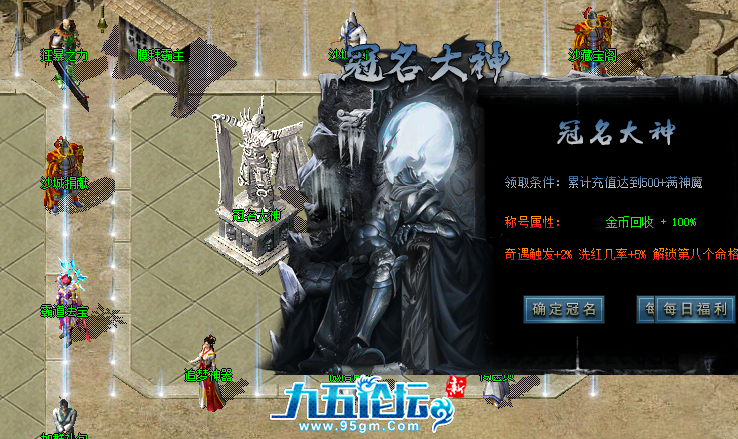 截图20250330195947.png