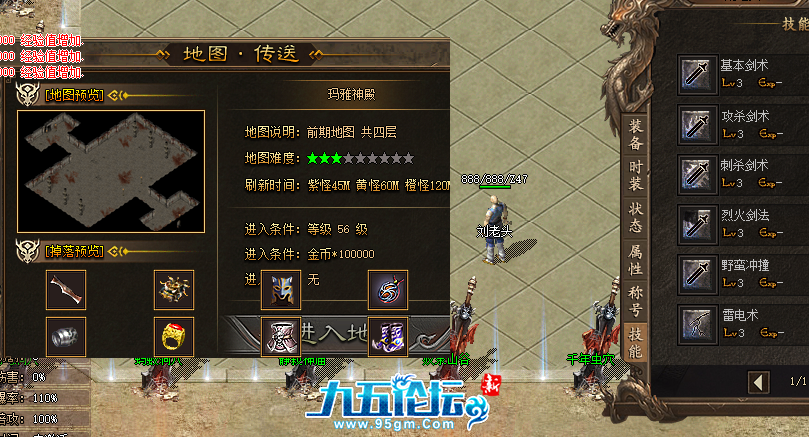 截图20250330200341.png
