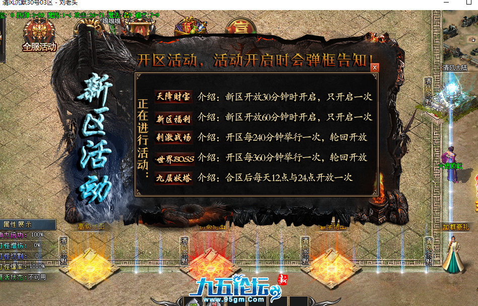 截图20250330223358.png