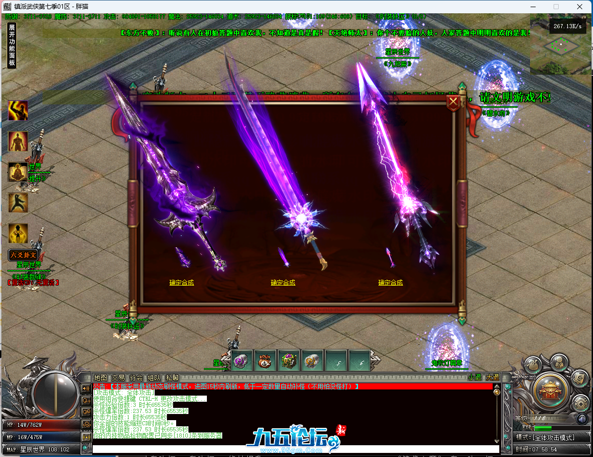 10.png