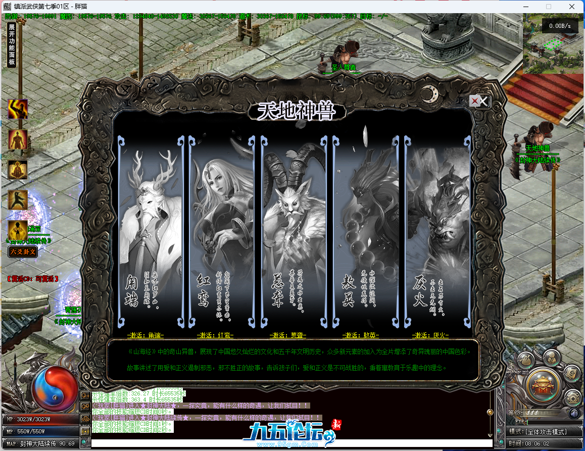 16.png