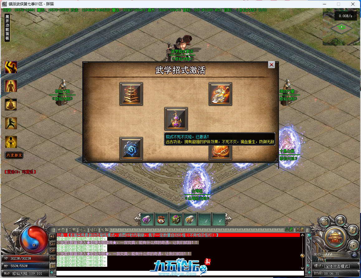 17.png