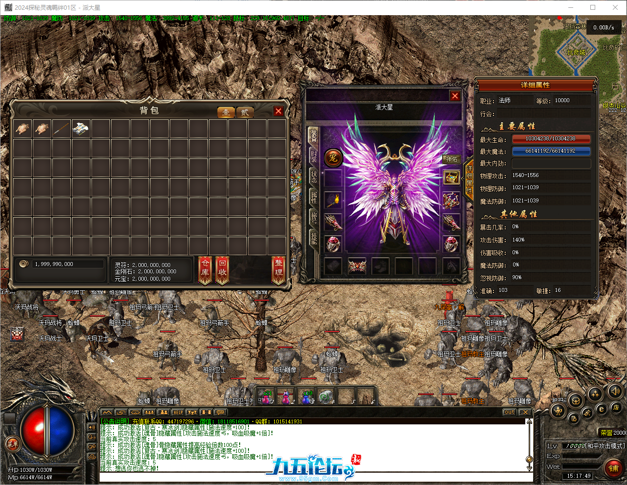 8ddd26cf-8b1d-45b7-b599-bde13745a6fc.png