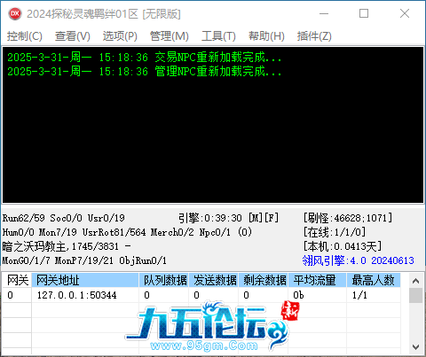 f7a2fcf1-992e-46a5-a47a-5aaea2ac5f9a.png