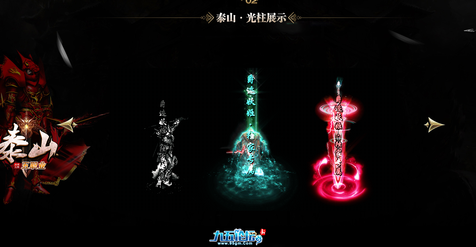截图20250331223142.png