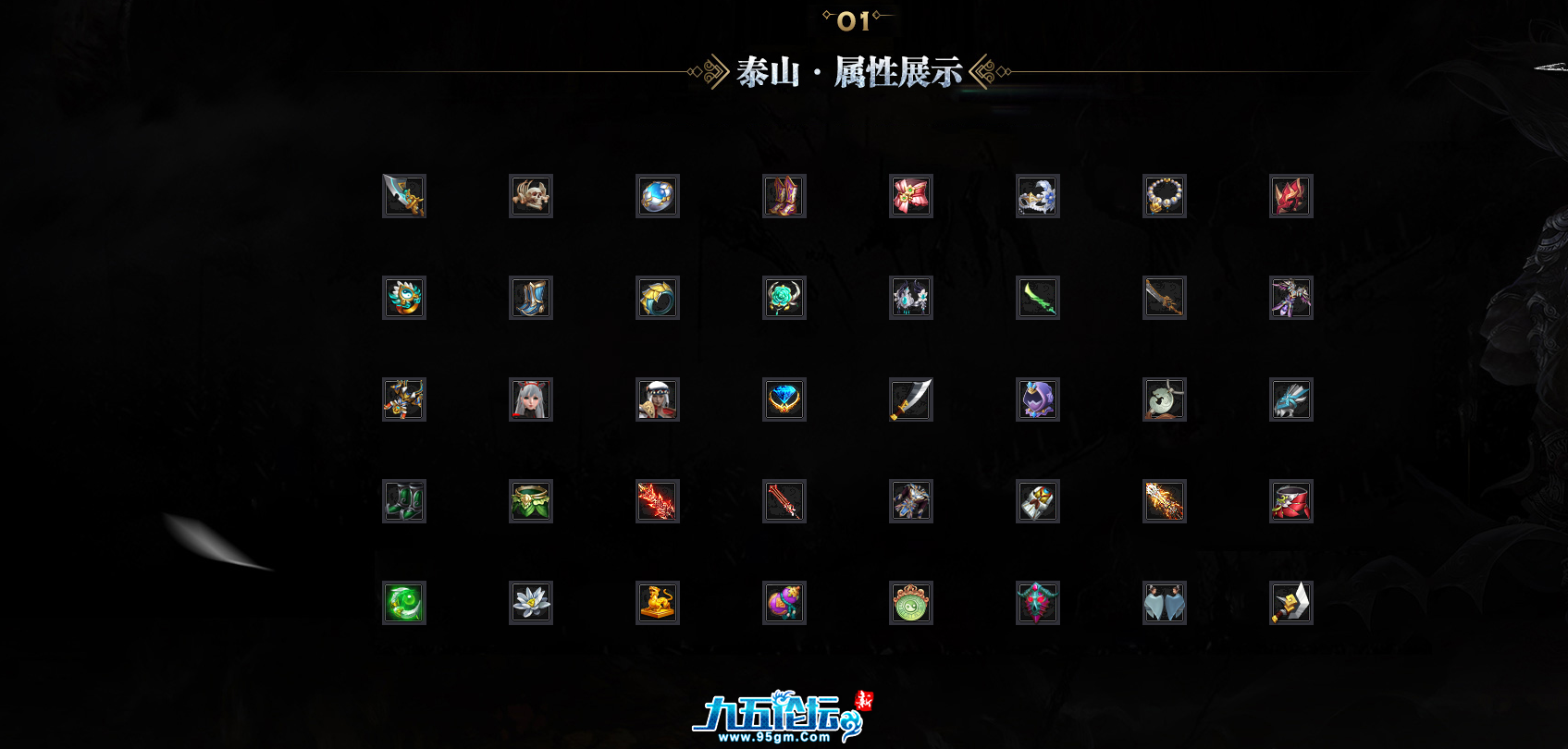 截图20250331223136.png