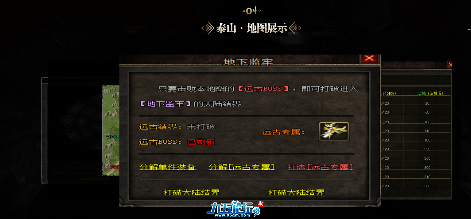 截图20250331223157.png