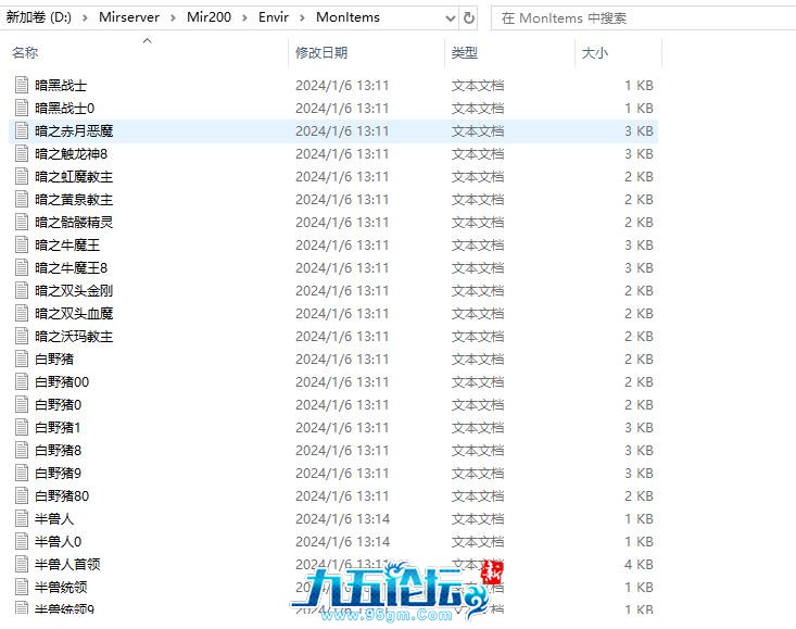 360截图20250401122836850.jpg