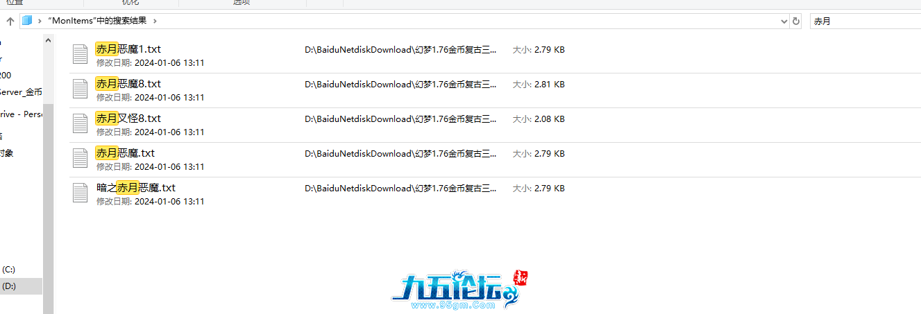 b177a37e-0aac-432d-8c21-950778623bd8.png