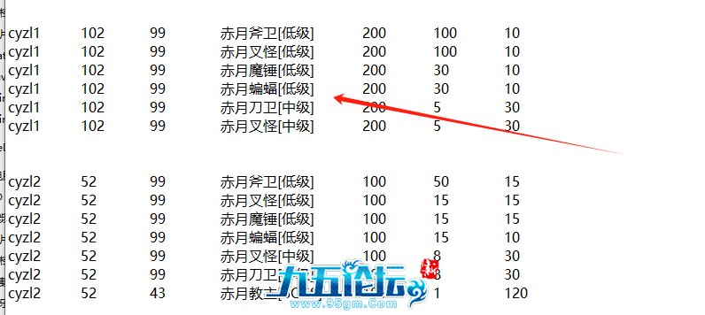 e09685fb-48c5-439d-995b-fc7304b99fd5.png