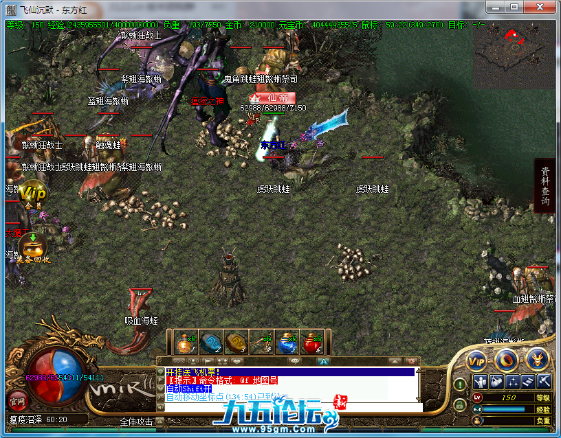 605BC3A825264B3F000BDBFE1CA54C72.png