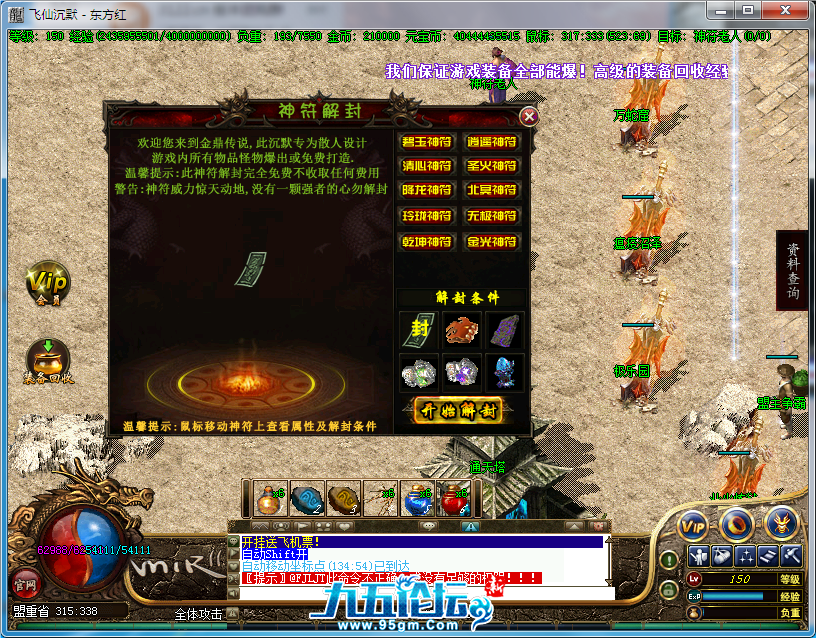 9BB23734B3EECE88C96D2F4AC99F8A23.png