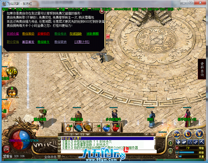 A80EA3146846ED5D9E6AA452E73B212A.png