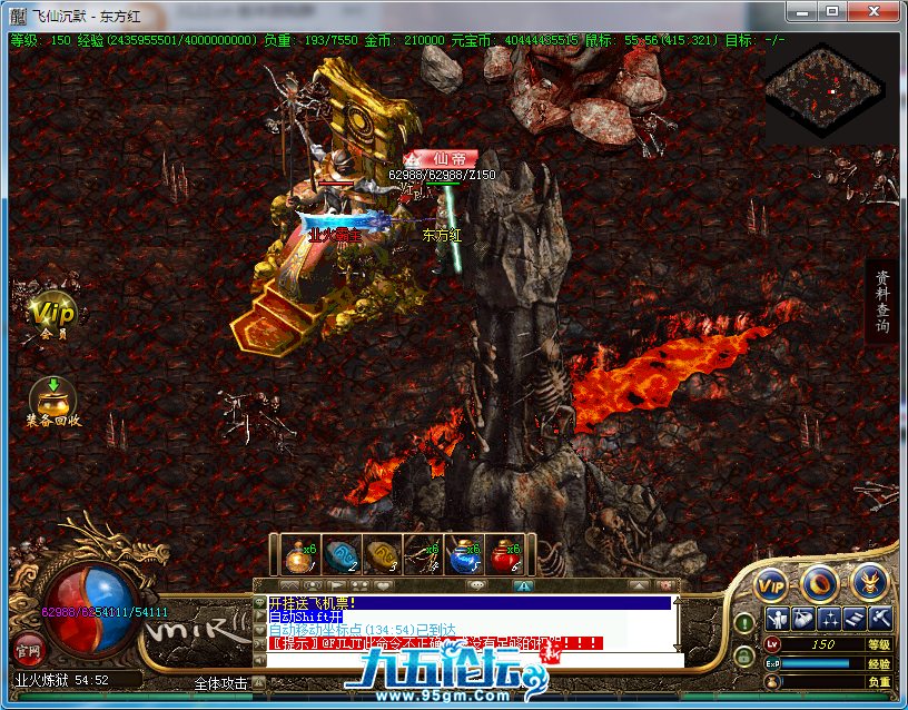 CA26AE129D19894CAE5663499D316F8D.png