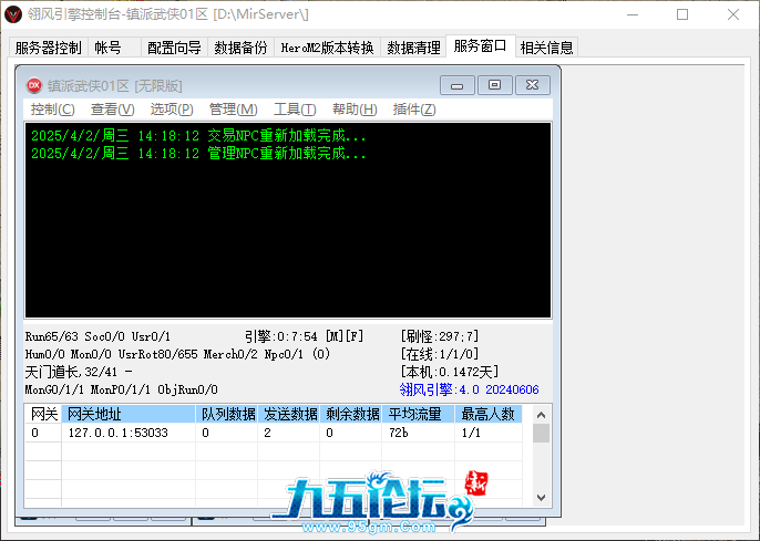 ffc43719-ee3e-4cc9-97aa-526896023ceb.png