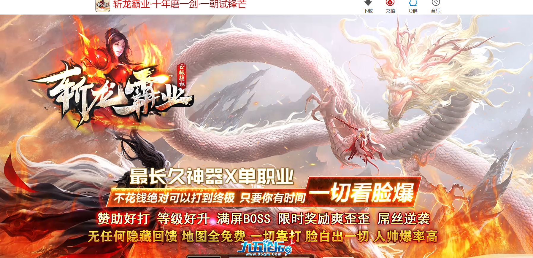 截图20250402161029.png