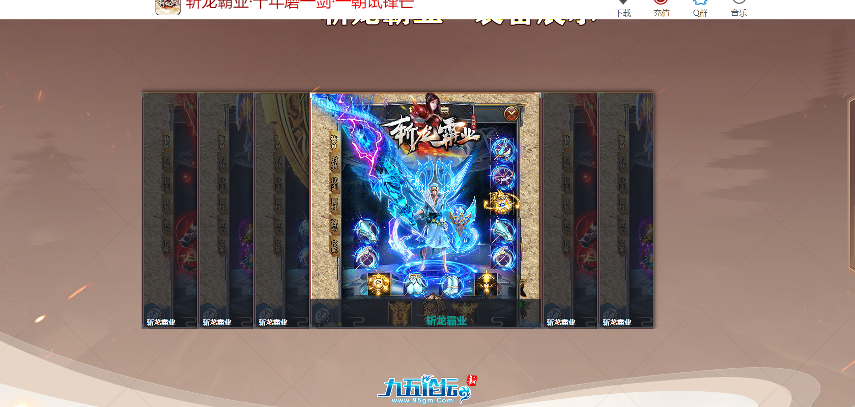 截图20250402161129.png