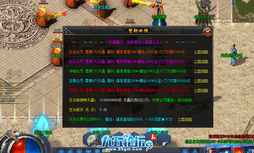 截图20250402161245.png