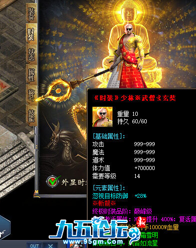截图20250402161640.png