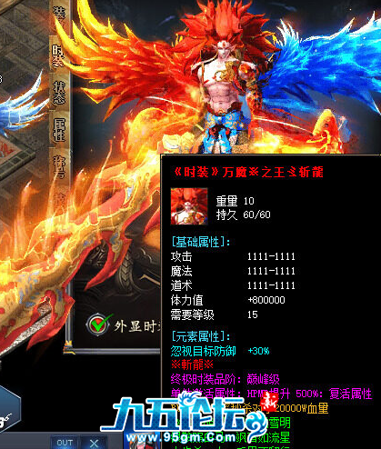 截图20250402161614.png
