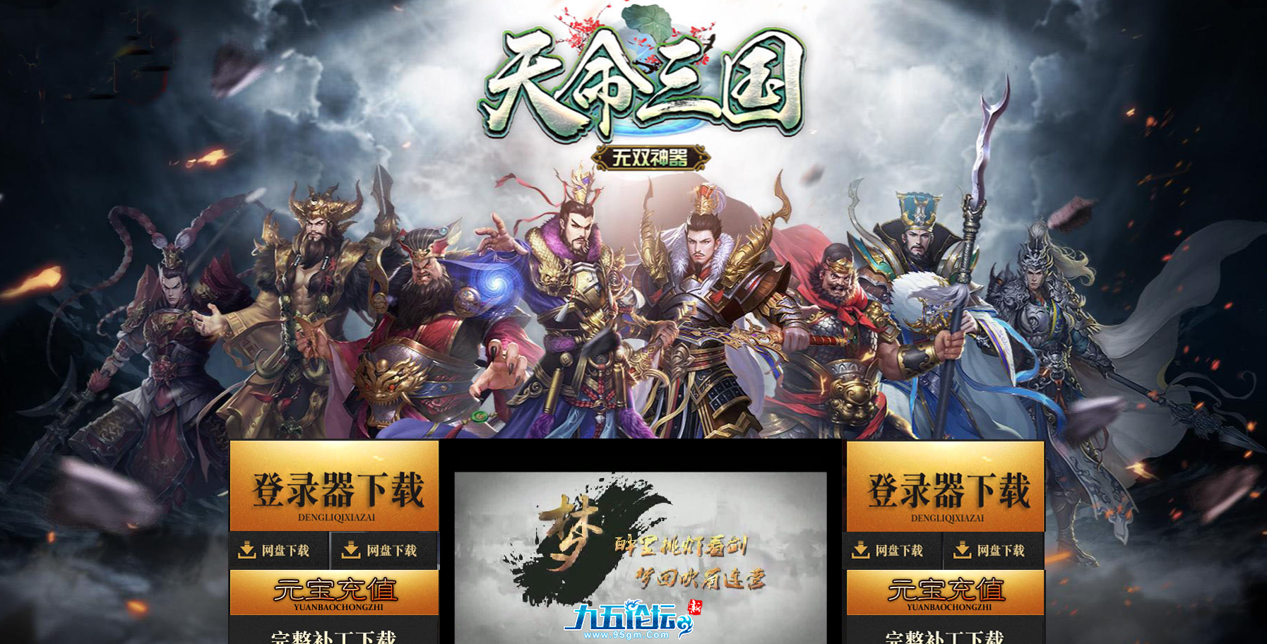 截图20250402164332.png