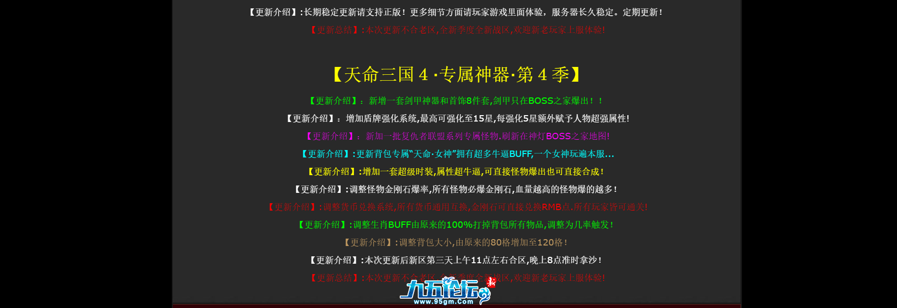 截图20250402164351.png