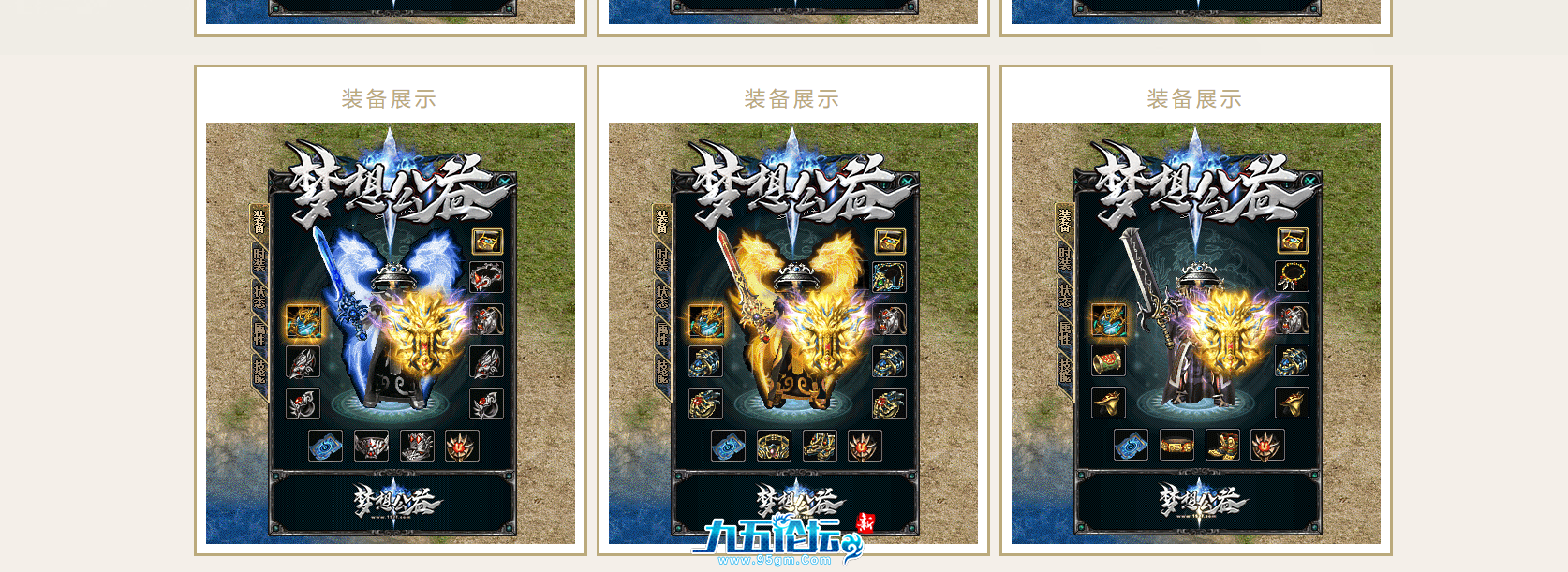 截图20250402202705.png
