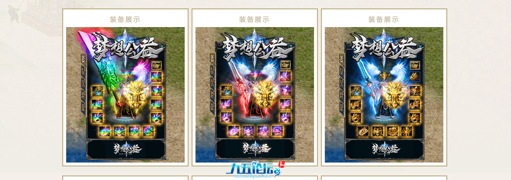截图20250402202701.png