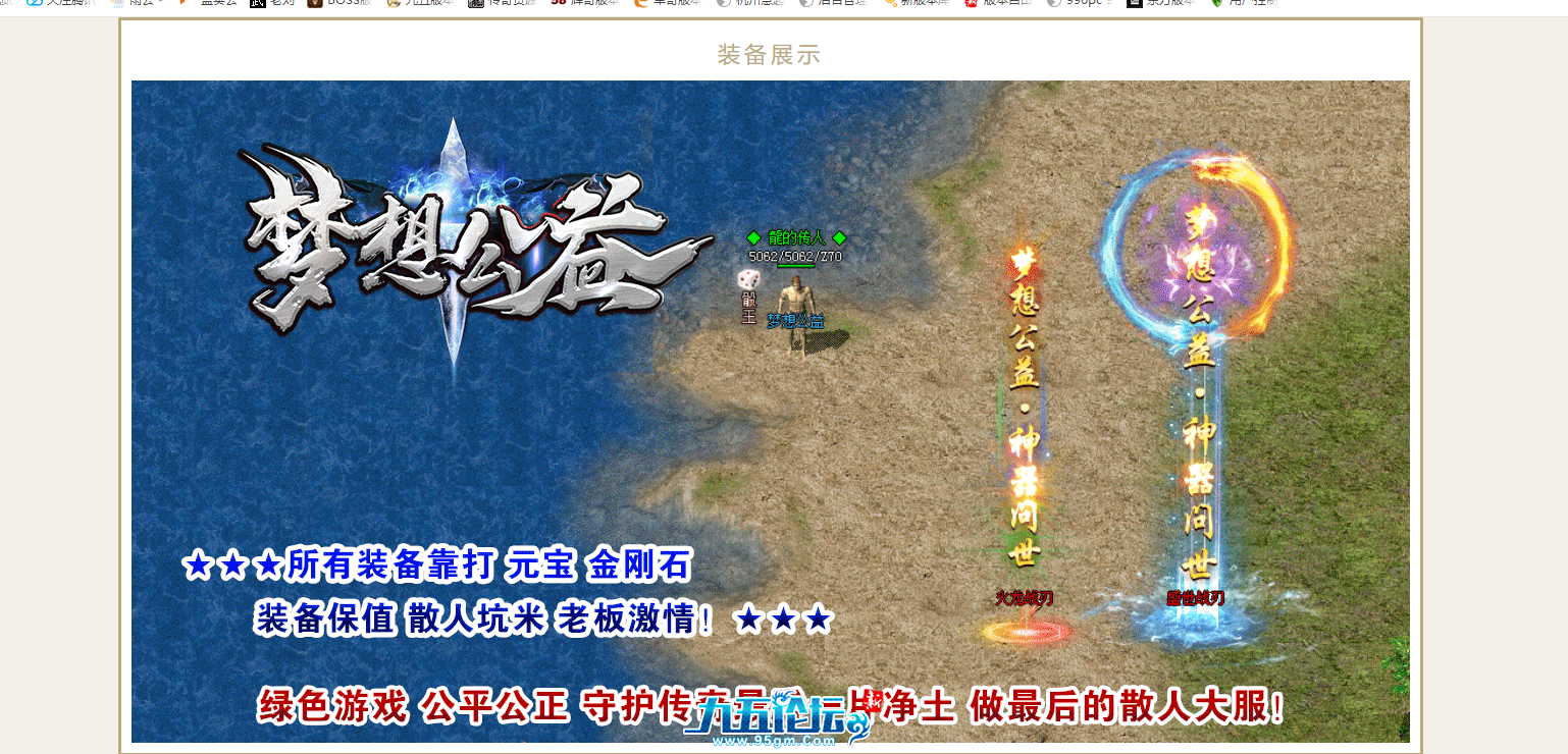 截图20250402202715.png