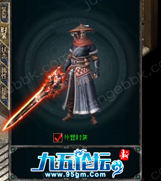 截图20250402203900.png