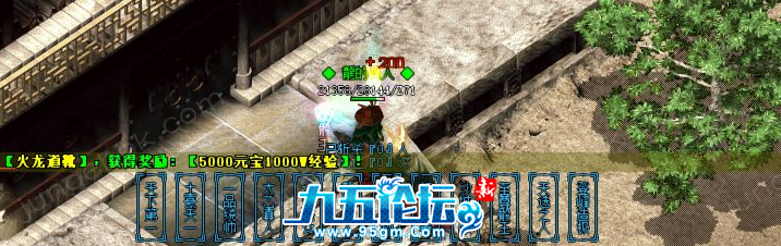 截图20250402203836.png