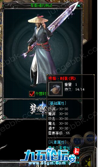 截图20250402203906.png