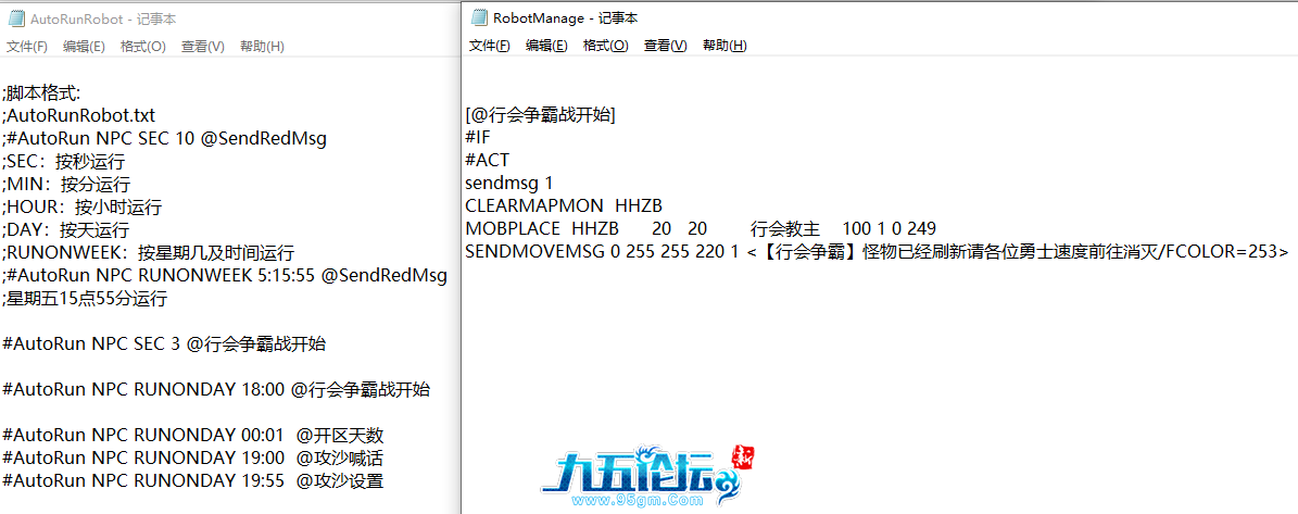 e60a6a81-2be2-46aa-9103-6bcdd9e88322.png