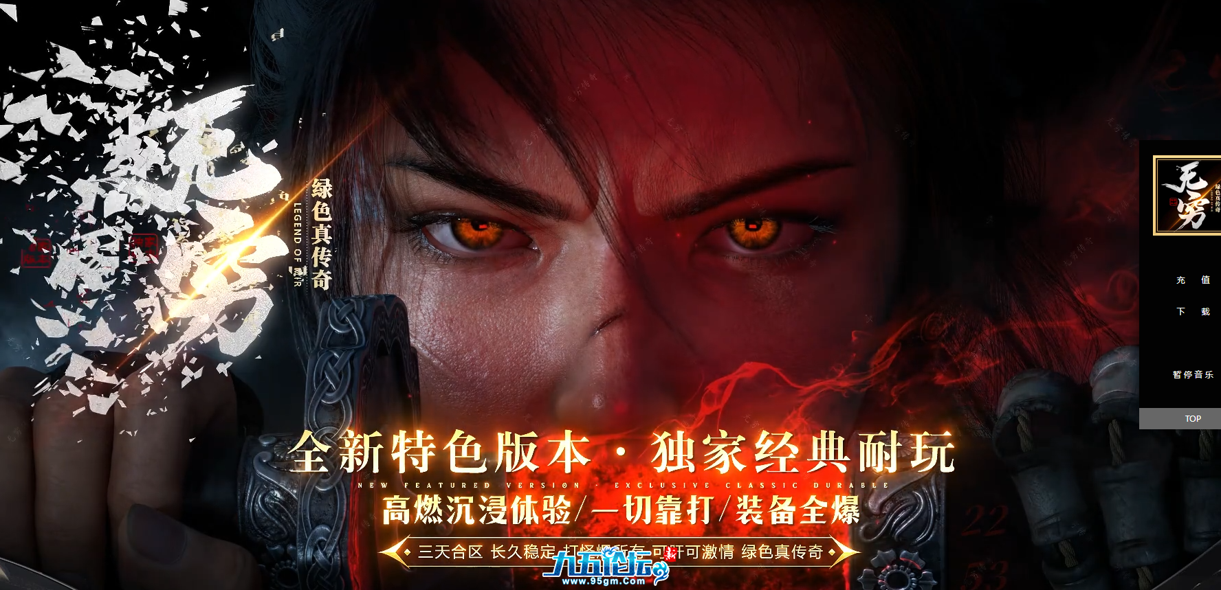 截图20250403123634.png