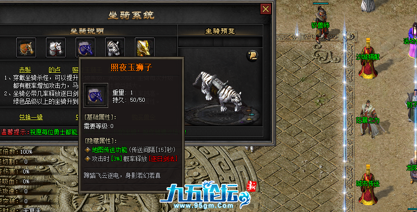 截图20250403125118.png