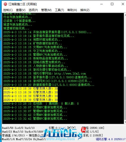 360截图20250403133300367.jpg