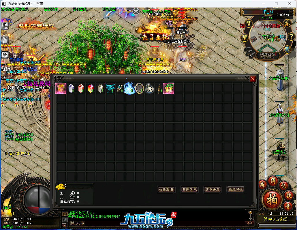 2.png